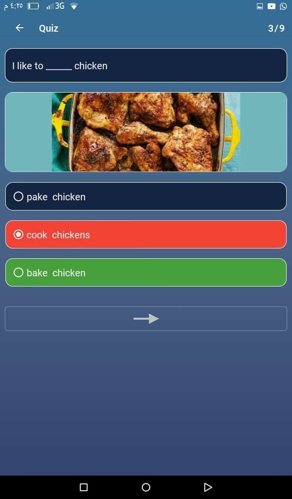 photo_2021-12-31_16-30-05