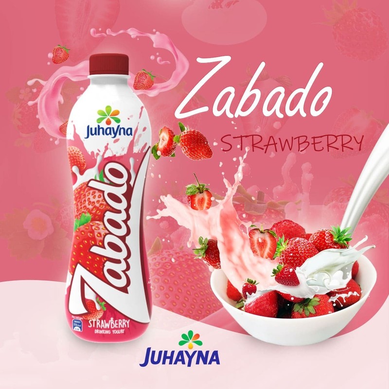 تصميم إعلان زبادو جهينه