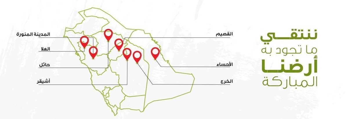 WhatsApp_Image_2021-03-24_at_6.21.46_PM