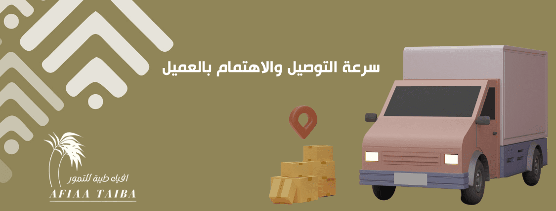 نسخة_من_نسخة_من_African_hande_made_in_Saudi_Land__3_