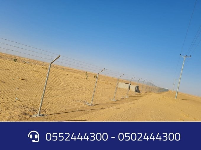 تركيب الشبوك الزراعية في الرياض 0552444300 L