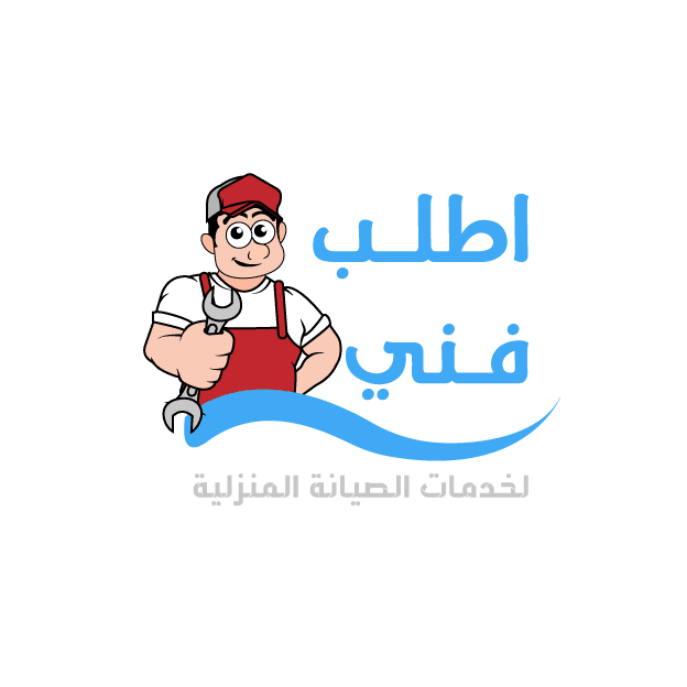 اطلب فني