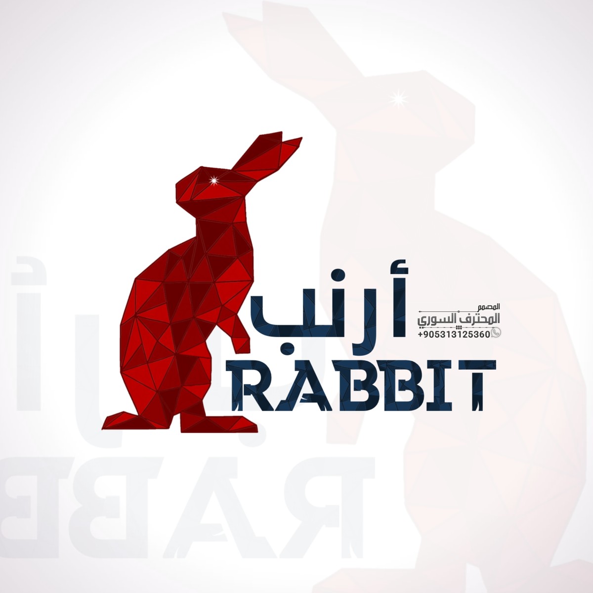 ٢٠٢٠٠١٠٣_٢١٤٢٤٨