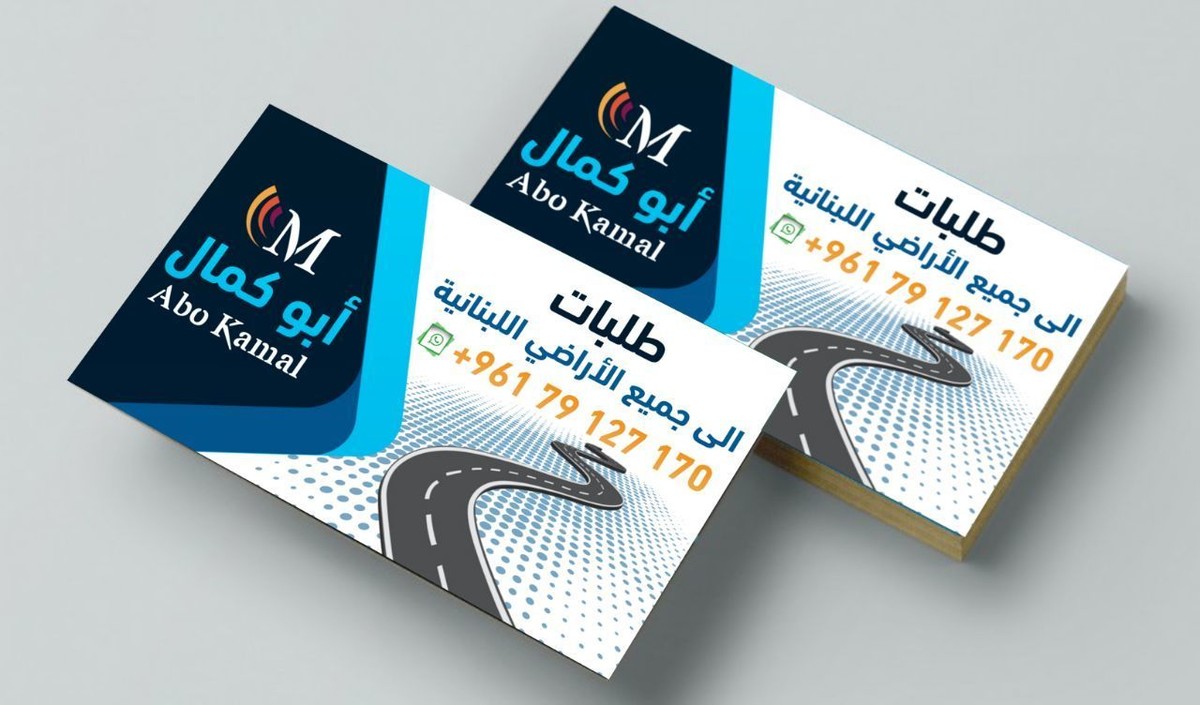 IMG_20210108_235451_068