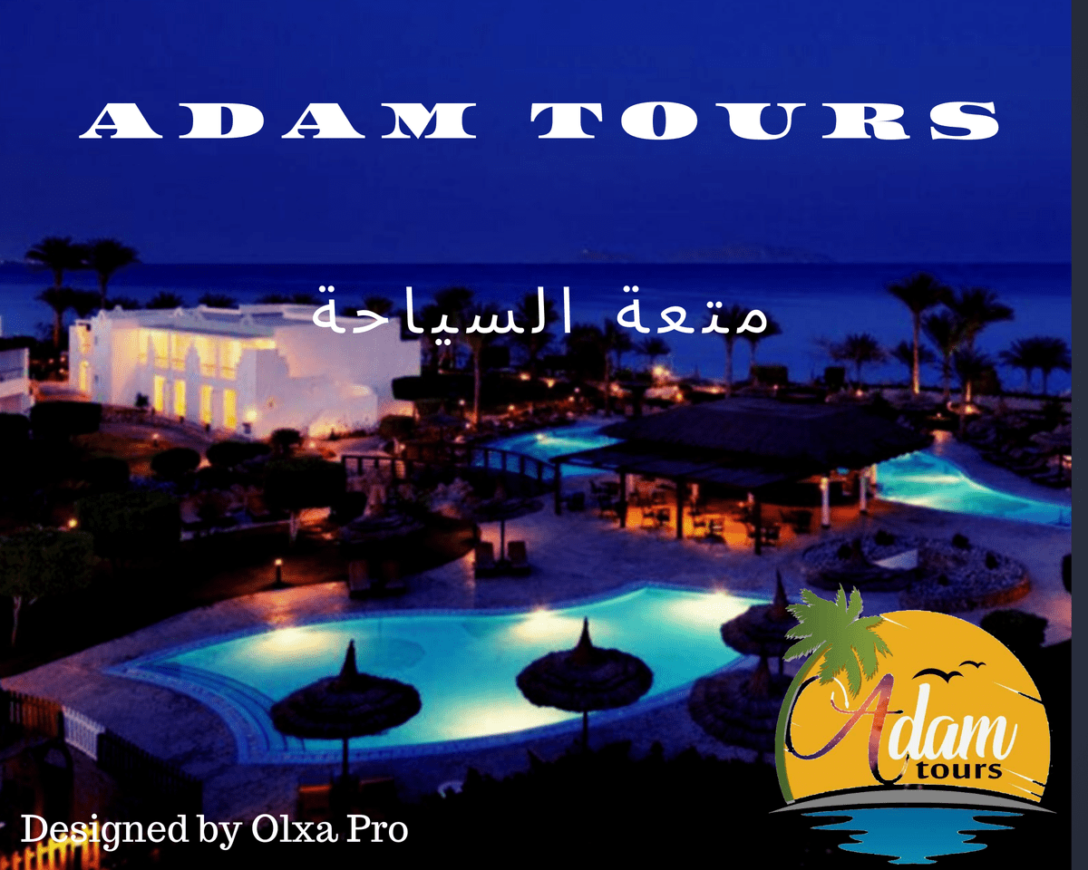 Blue_Simple_Current_Mood____Mood_Photo_Collage__2_