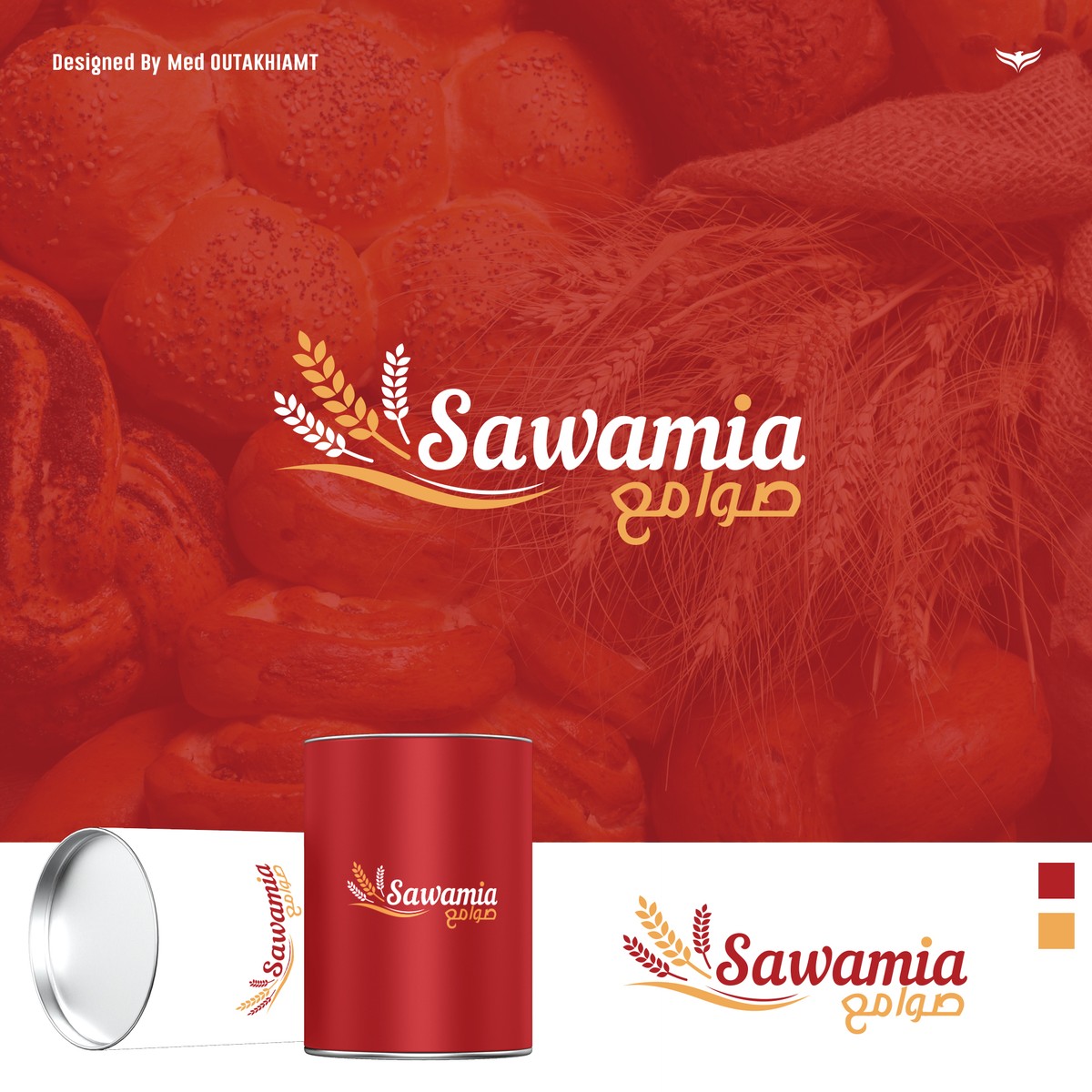 Logo-design-SAWAMIA