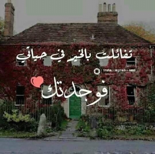 FB_IMG_14727618097857130