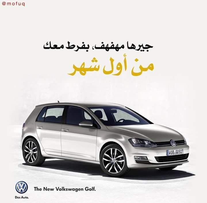 14088393_1228830500482963_1999797144633339201_n