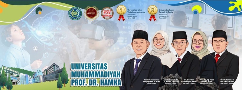  الجامعة المحمدية أ.د. هامكا (uhamka): رائدة الجامعات الإسلامية في جاكرتا M