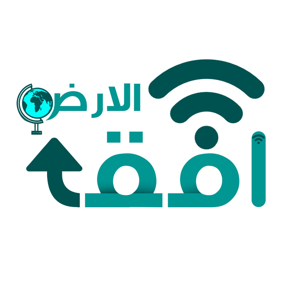 افق_الارض