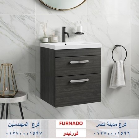 وحدات حمامات  / مقاسات مختلفة      01270001597 