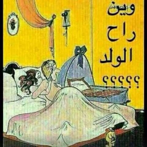 IMG_20160203_014644_0_