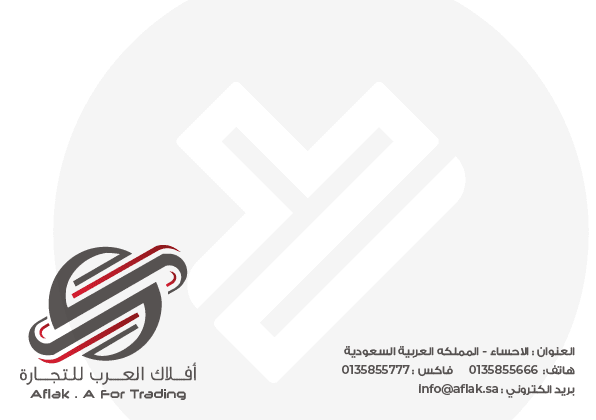 Envelope_1