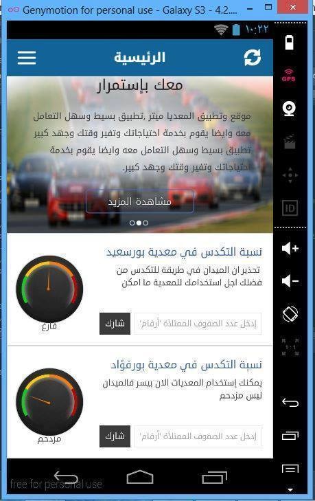 12650767_456312114553936_1252589518_n