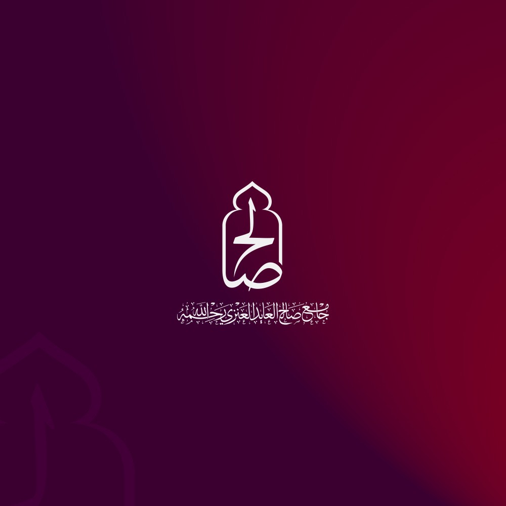 صالح_03
