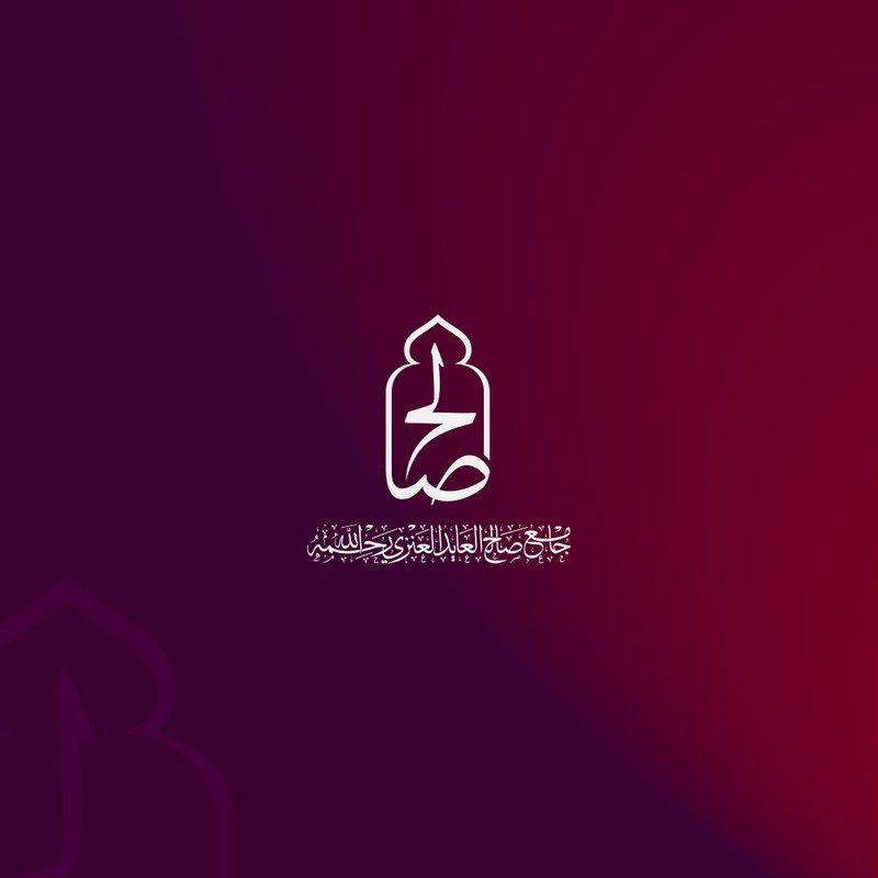 صالح_03