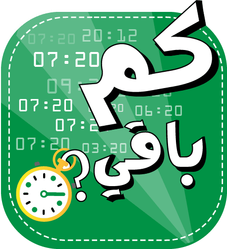 1321233-02-03-2019_12-27-46