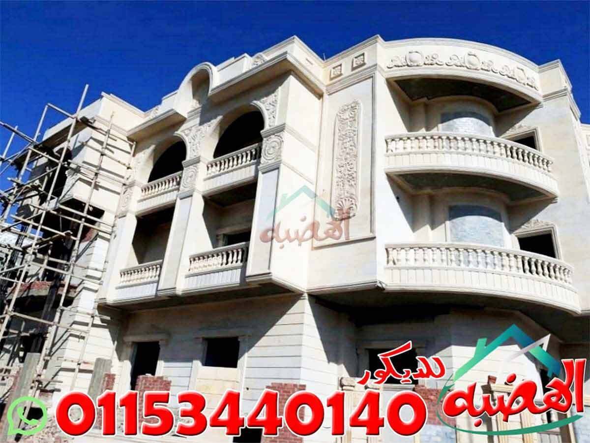 اشكال_ديكورات_الحجر_المودرن_للواجهات