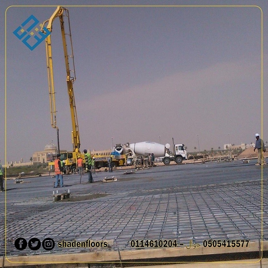 صبات_التسوية_7