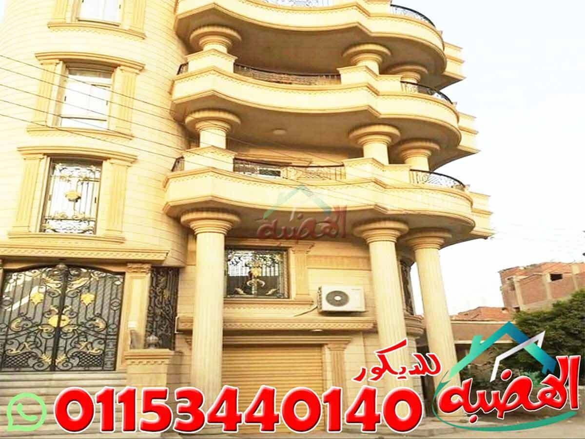 واجهات_فلل_مودرن