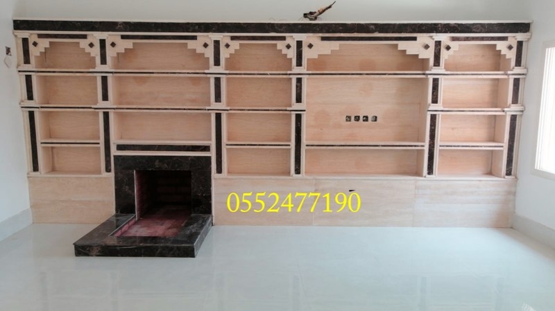 ٢٠٢٤٠١٣٠_١١١٦١١