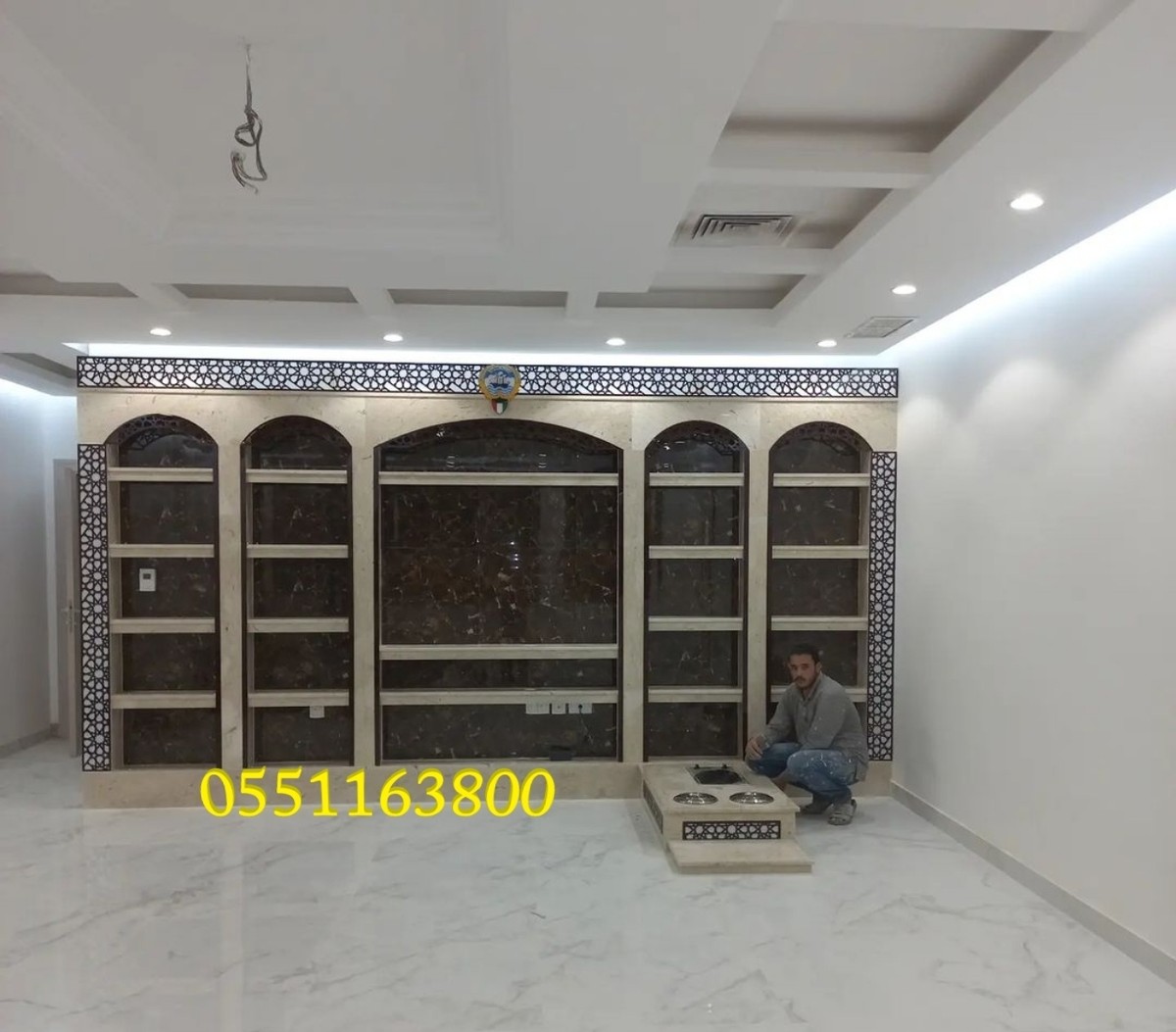 ٢٠٢٤٠٢١٤_١٤٣٠٤٠