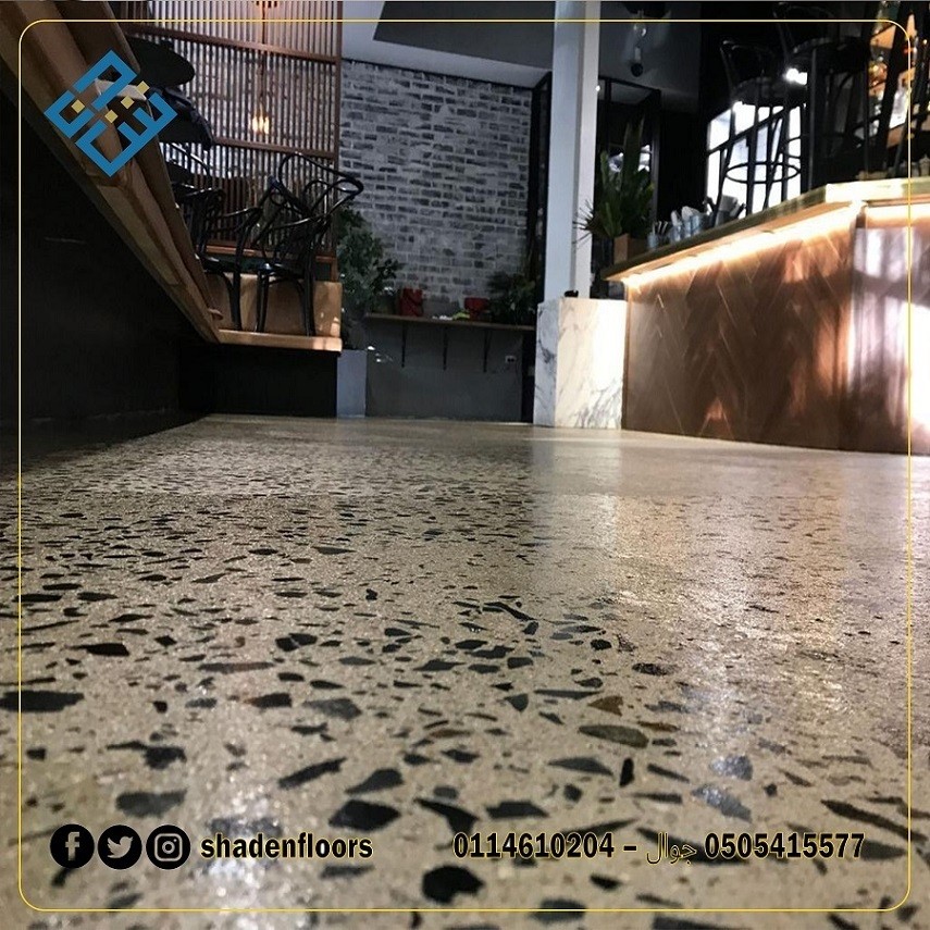 ارضيات_التيرازو10