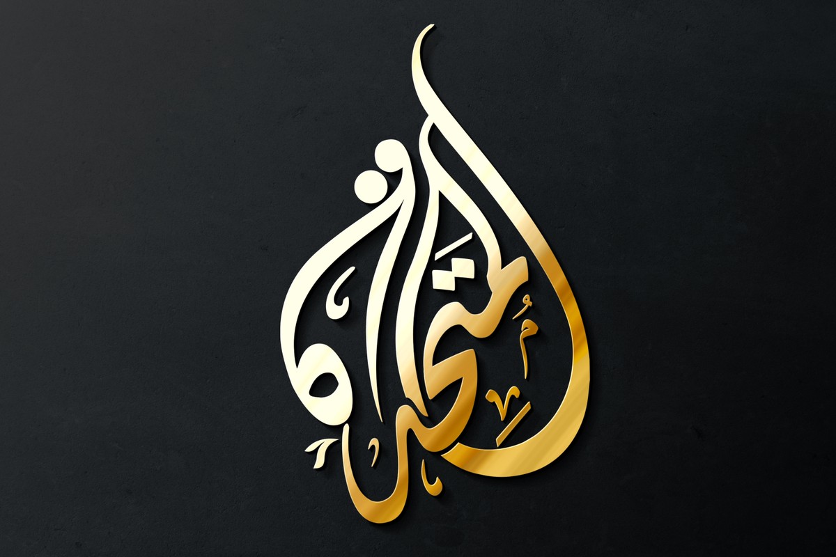 شعار علي شكل قناة الجزيرة