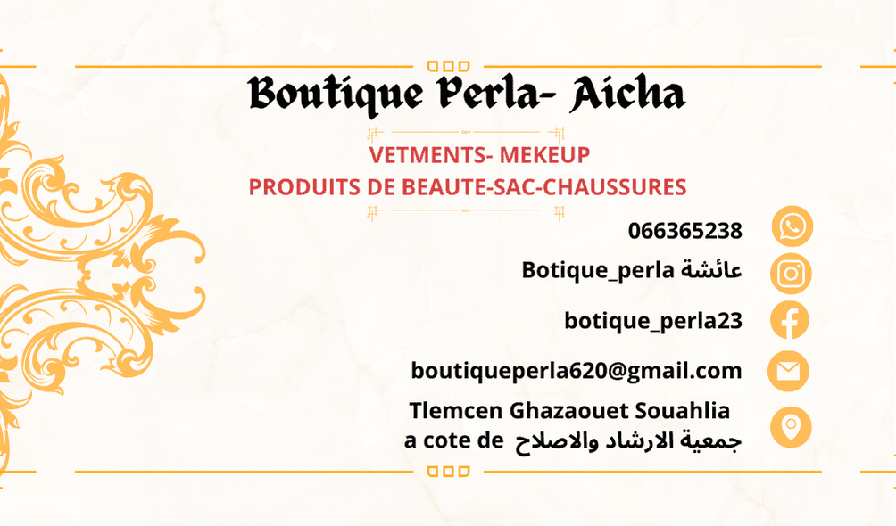 Boutique_Perla-_Aicha