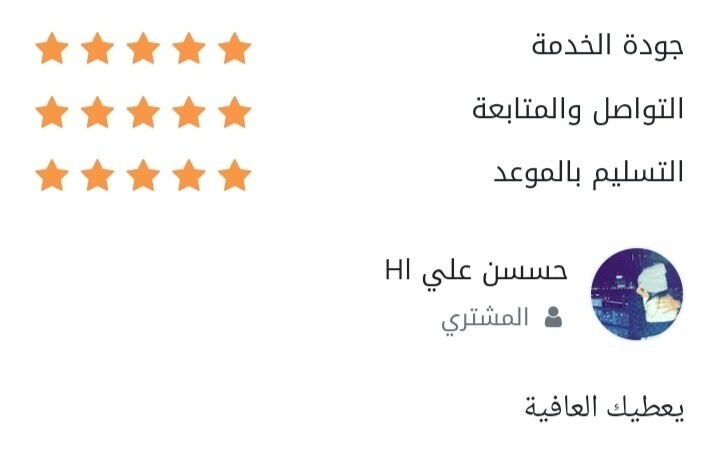 WipeOut٥٣_٢٤_٢٠٢٣_٠٧٥٣٣٣.٠٦٨٠٠٠