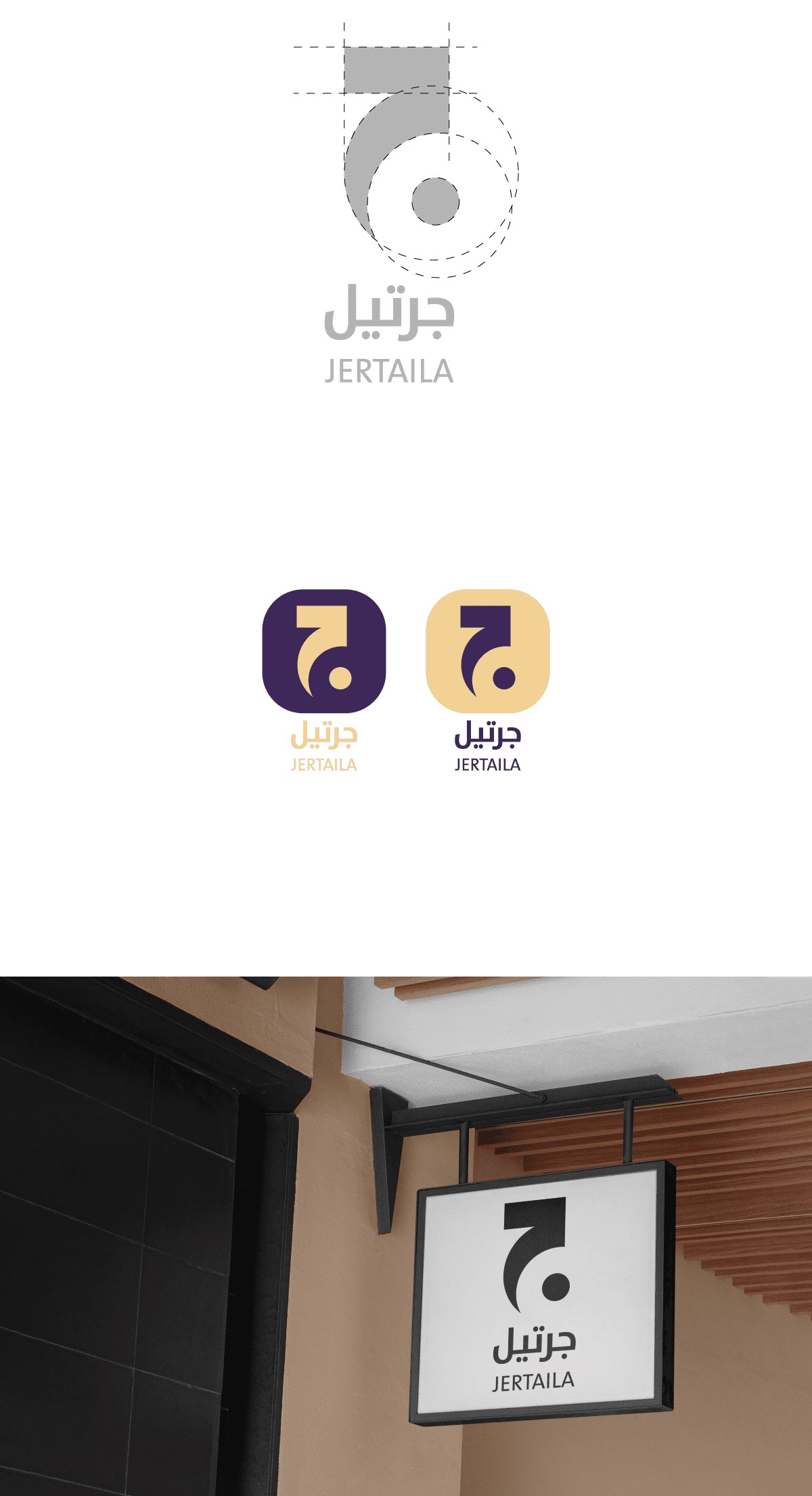 IMG_20230412_224734_420