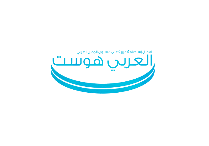 شعار إستضافة العربي هوست