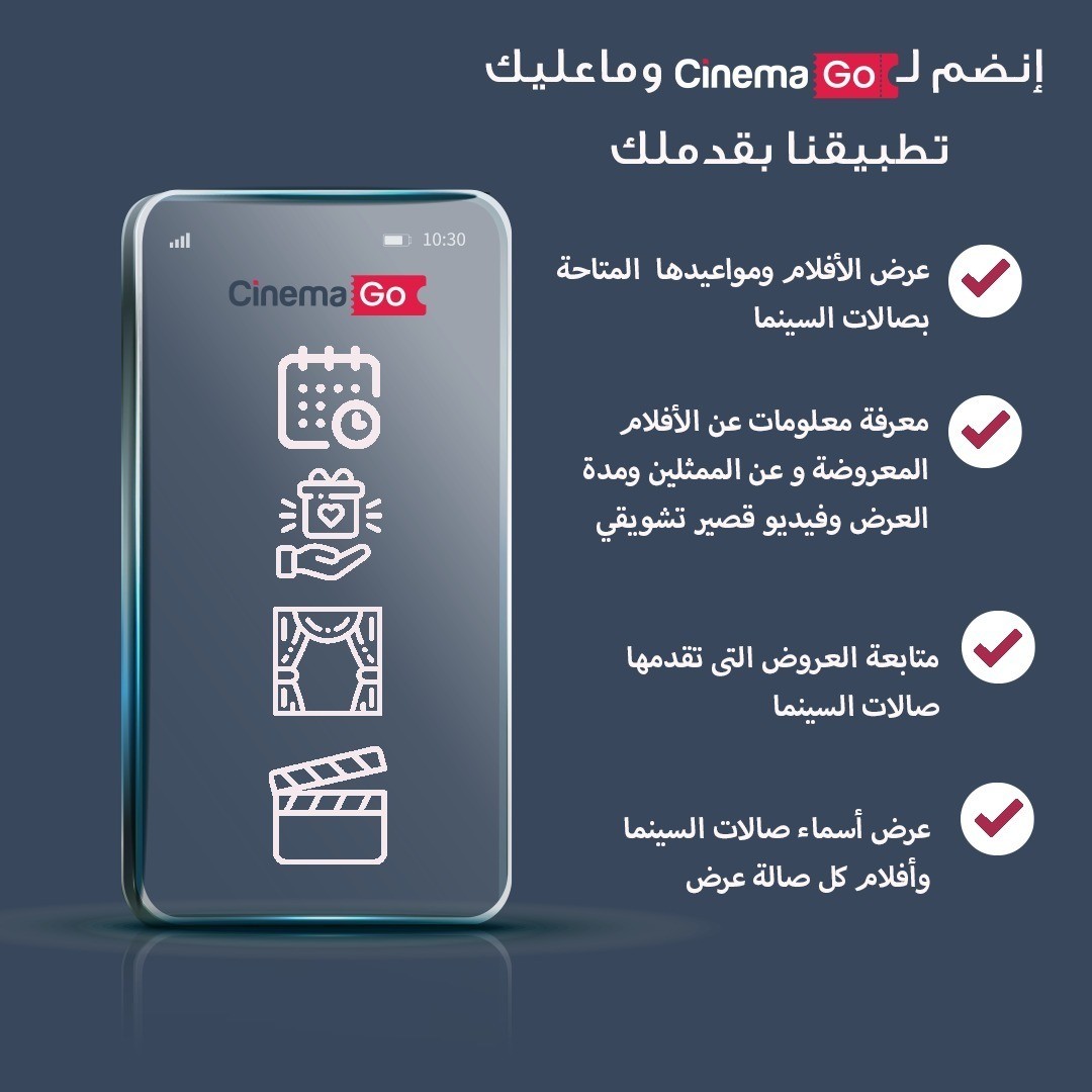 social media ads designs