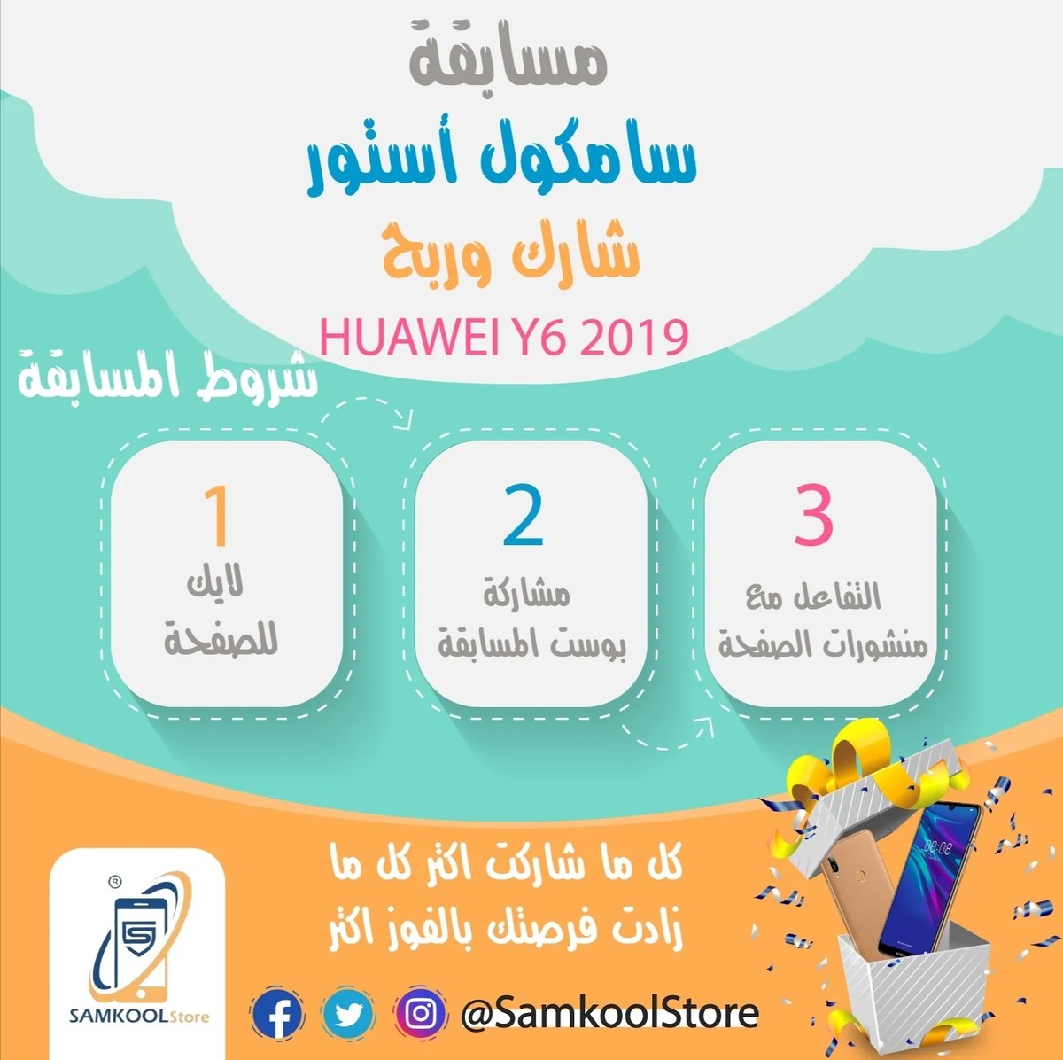 IMG_٢٠٢١١٠١٣_١٧١١١٢