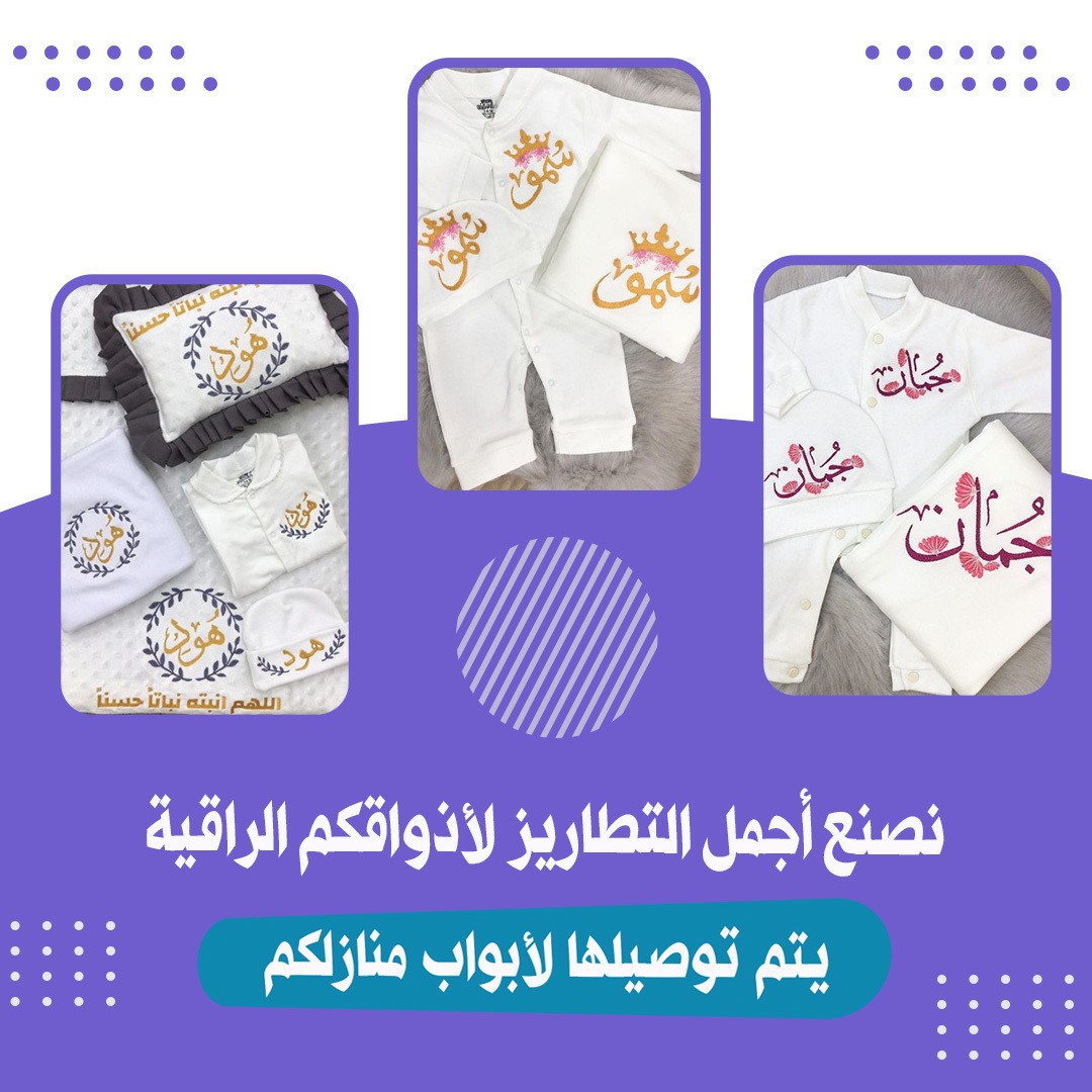 بوست أنستغرام لمجر إلكتروني