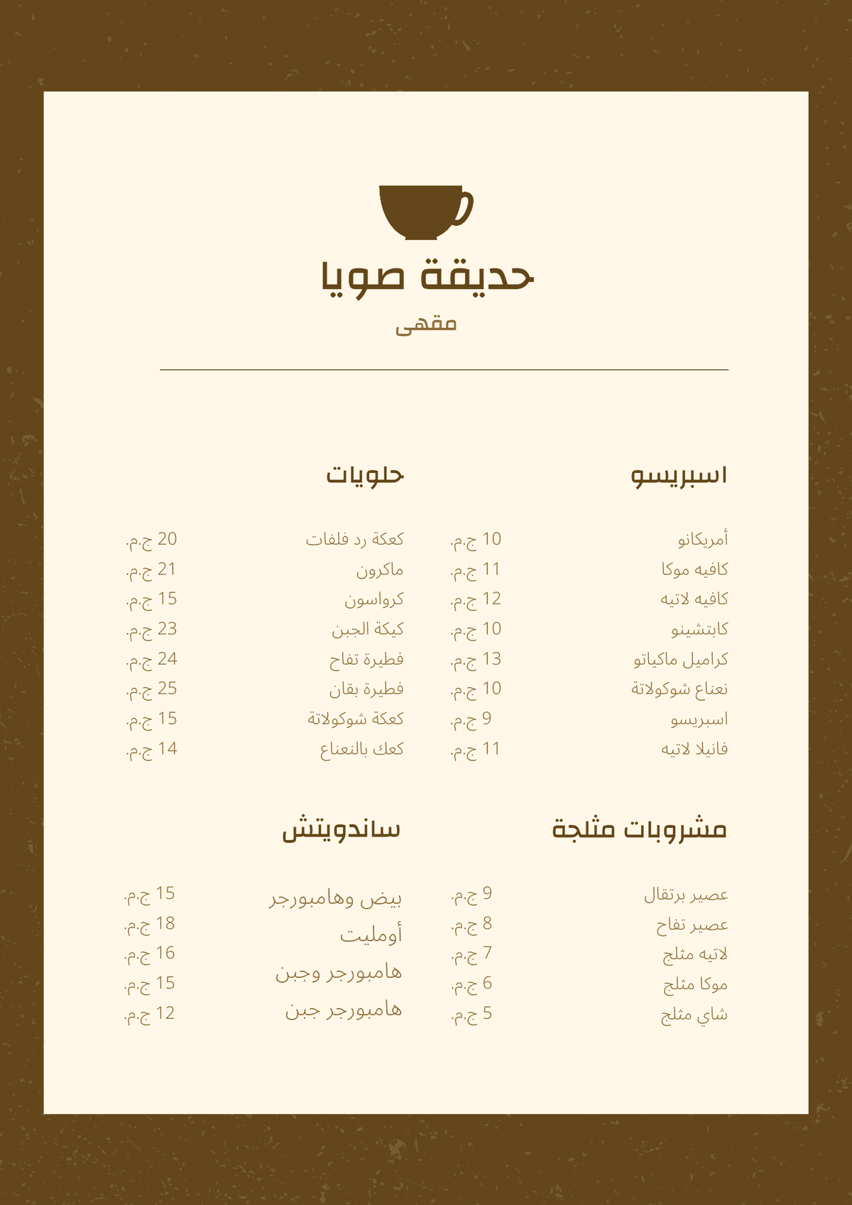 20211023_183926_0000