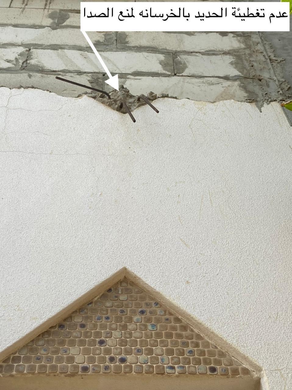 PHOTO-2021-03-23-19-43-28