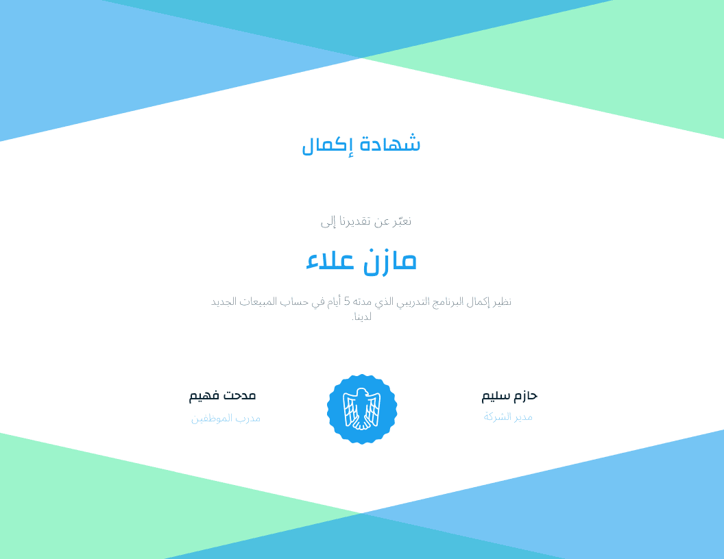 0001-12666880733_20211119_194227_0000