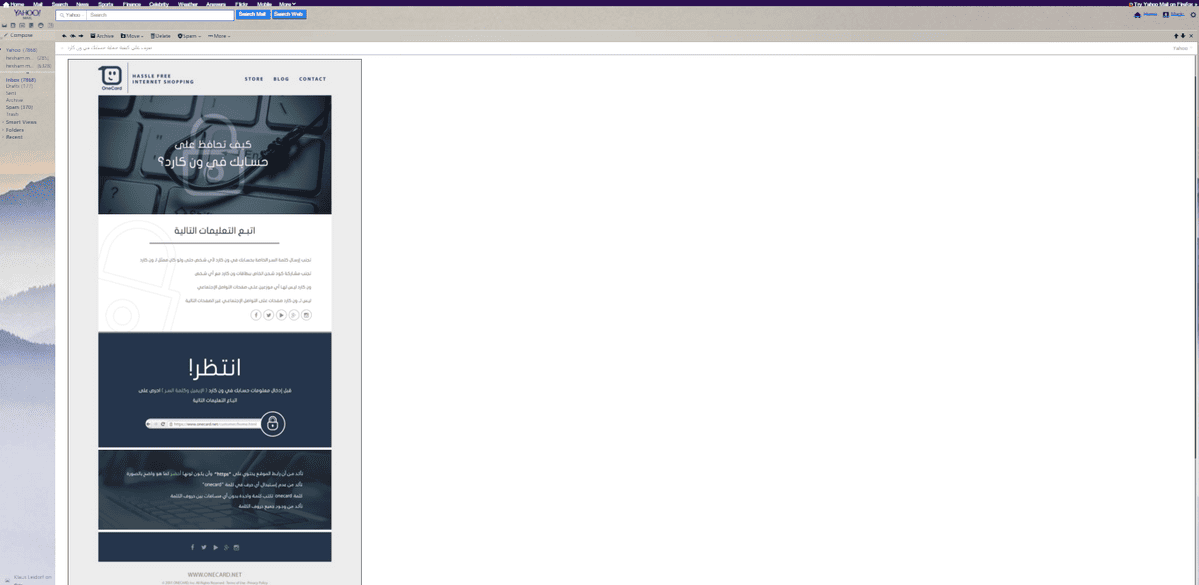 screencapture-us-mg5-mail-yahoo-com-neo-launch-1460495791022