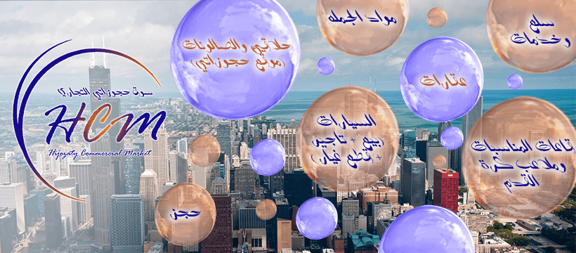 اعلان