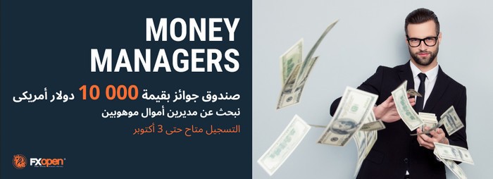 2000 5000 "Money Managers" l