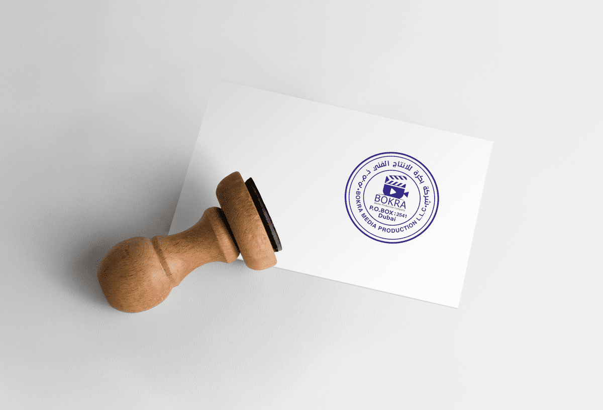 Rubber_Stamp_Logo_Mockup