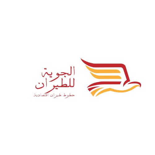 نموذج تصميم شعار شركة طياران