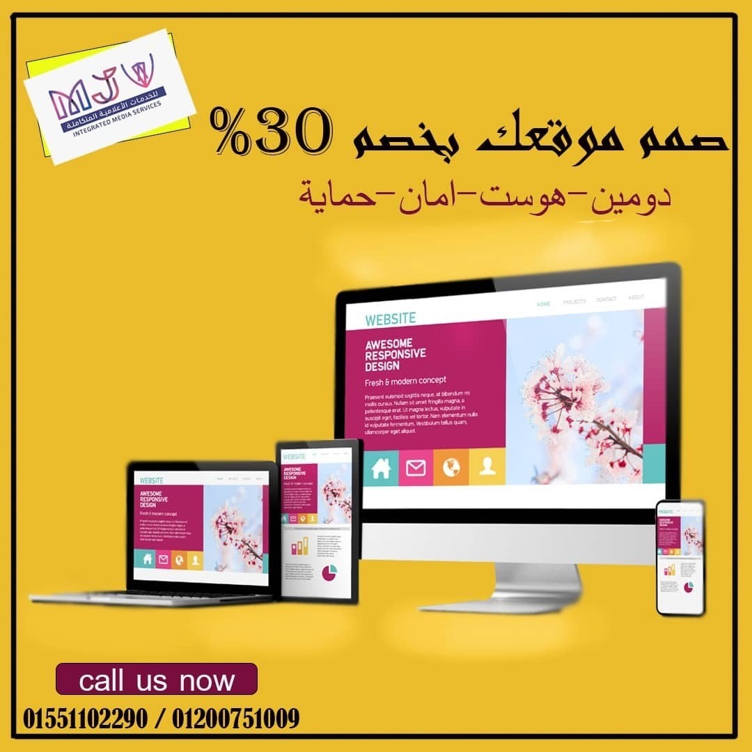 280656376_706959603685817_5350519996085591823_n__1_