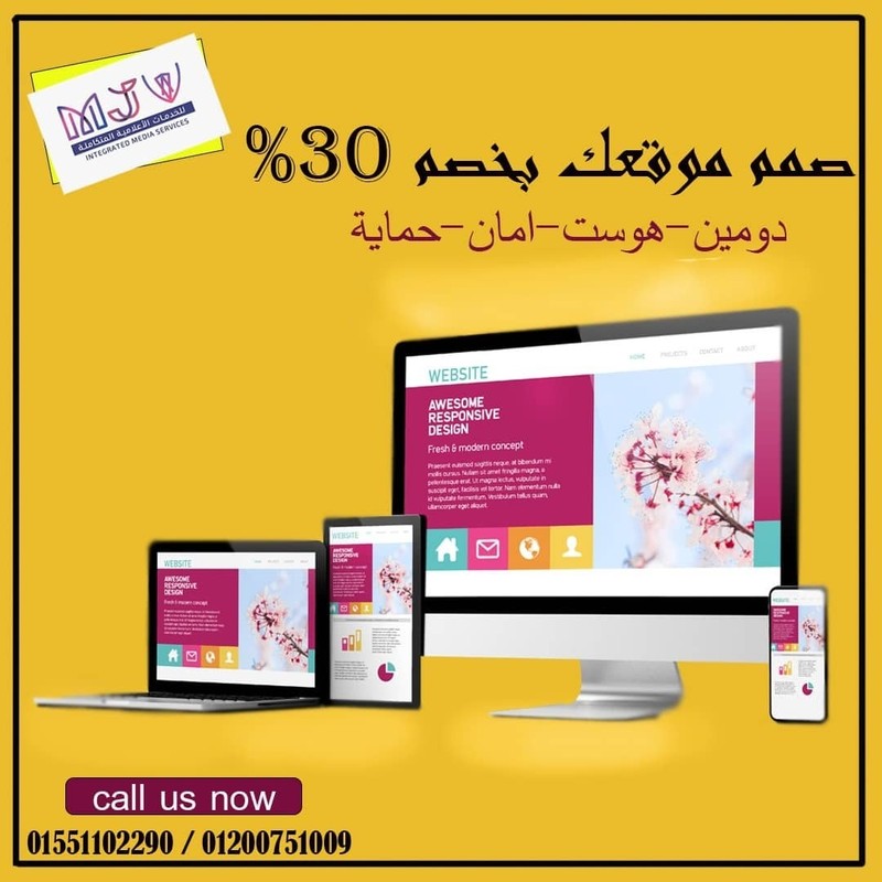 280656376_706959603685817_5350519996085591823_n__1_