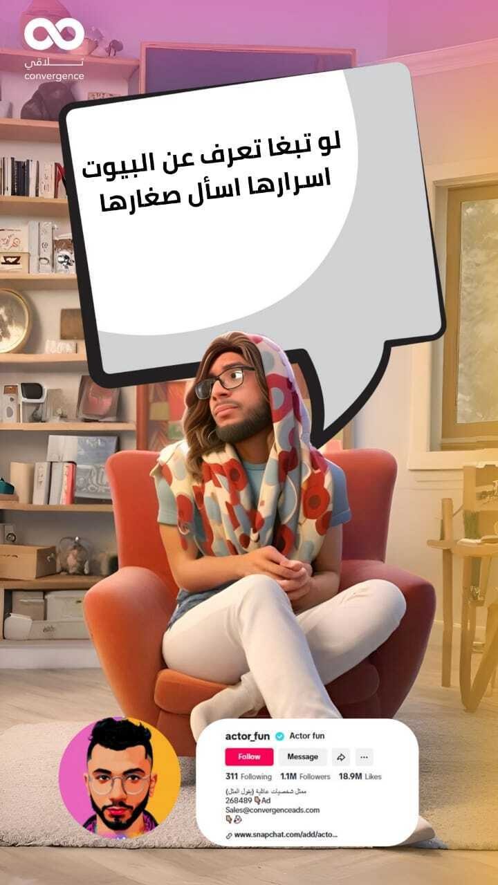 1d20348e-386a-496a-94a4-8efe3034b7f3