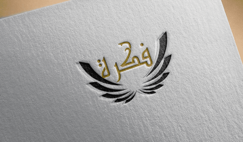 20250818_222947_٠٠١٠