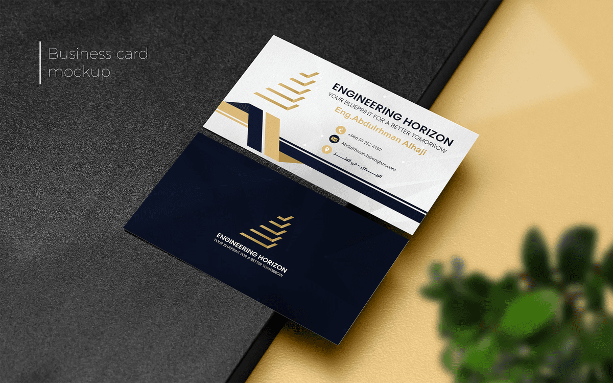 عرض-بزنس-كارد