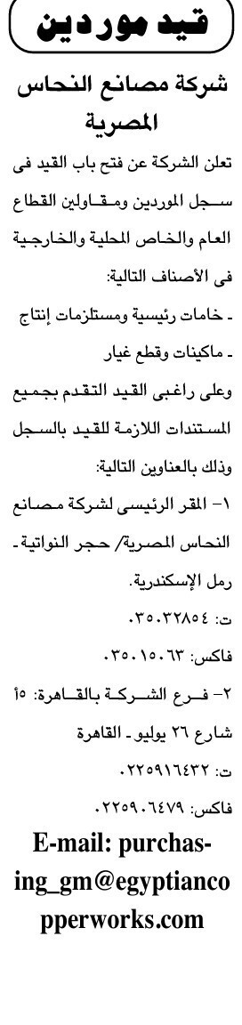 Screenshot_٢٠٢٥١١٠٩_١٢٢٩٢٠