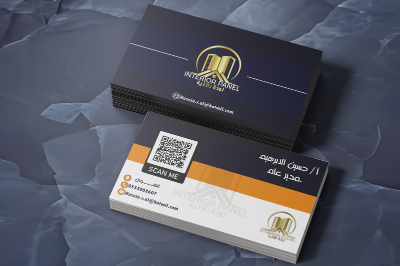 موك_اب_كارت